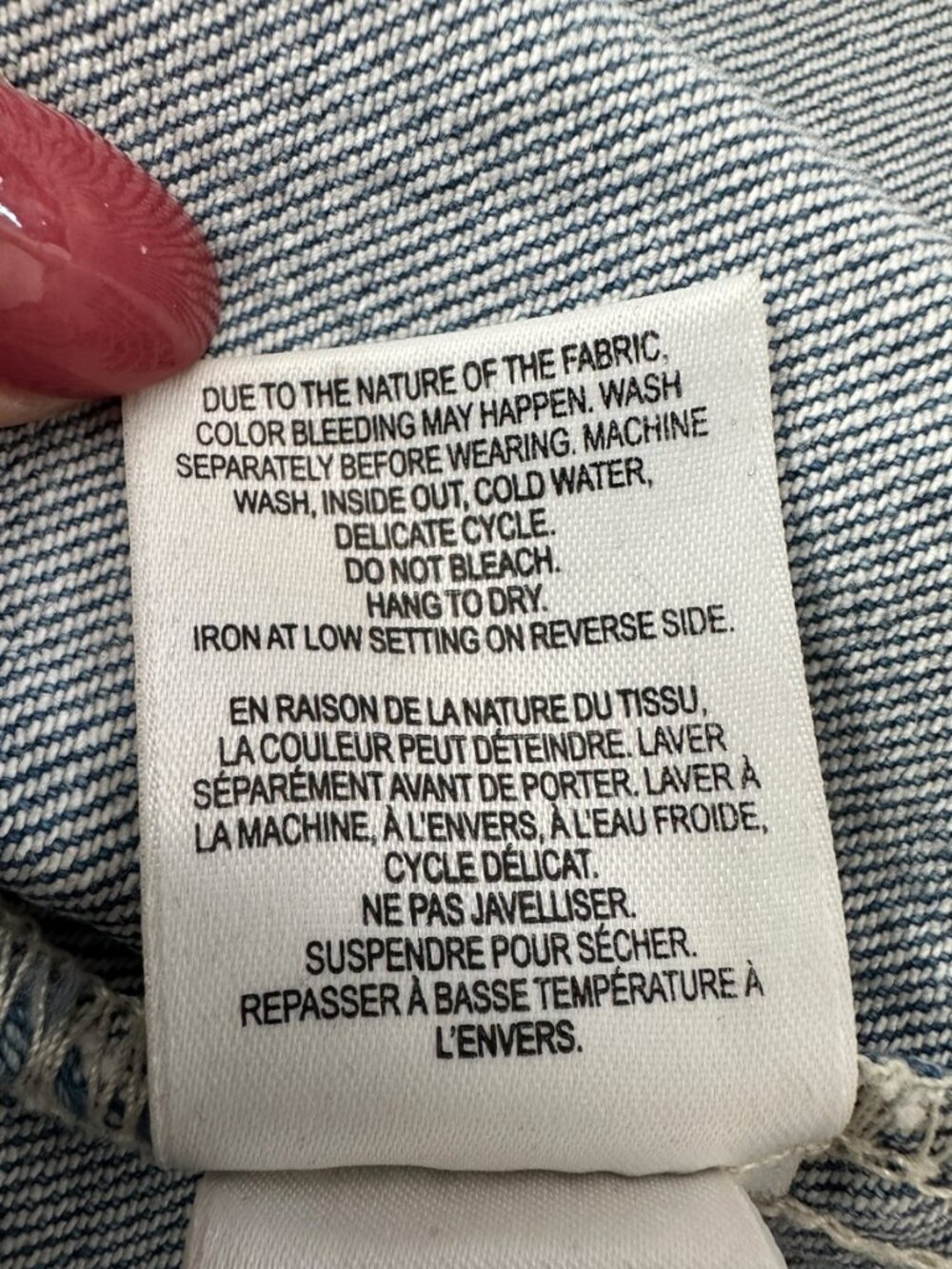 Reitmans Denim Maxi Skirt | Size 32 | High-Rise - Picture 11 of 12